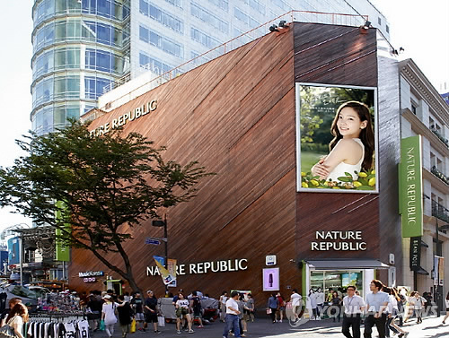 명동 이미지