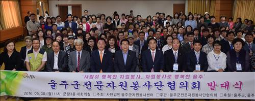 사단법인 문화예술교육협의회 이미지