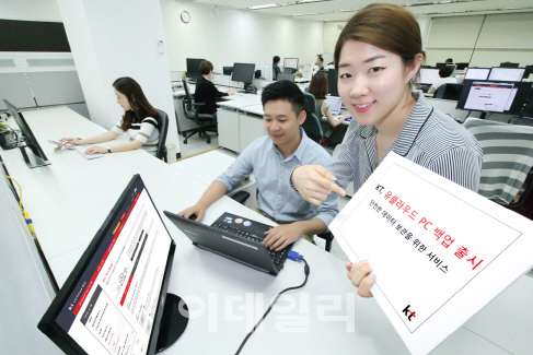 설PC 이미지