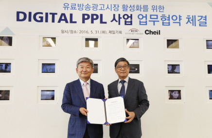 제일그래픽제일기획 이미지