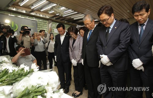 헬조선 주식회사의 靑春이라는 하청 - 아시아경제