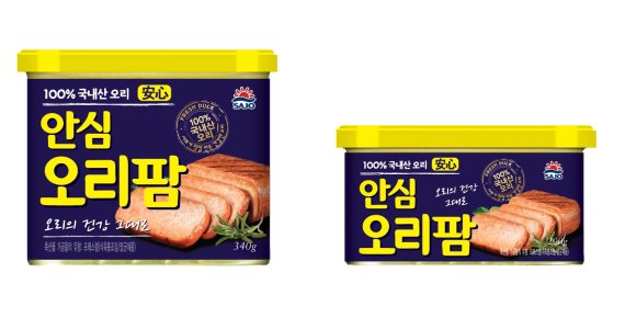 오리종합관리 이미지