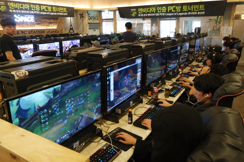 피씨채널PC방 이미지