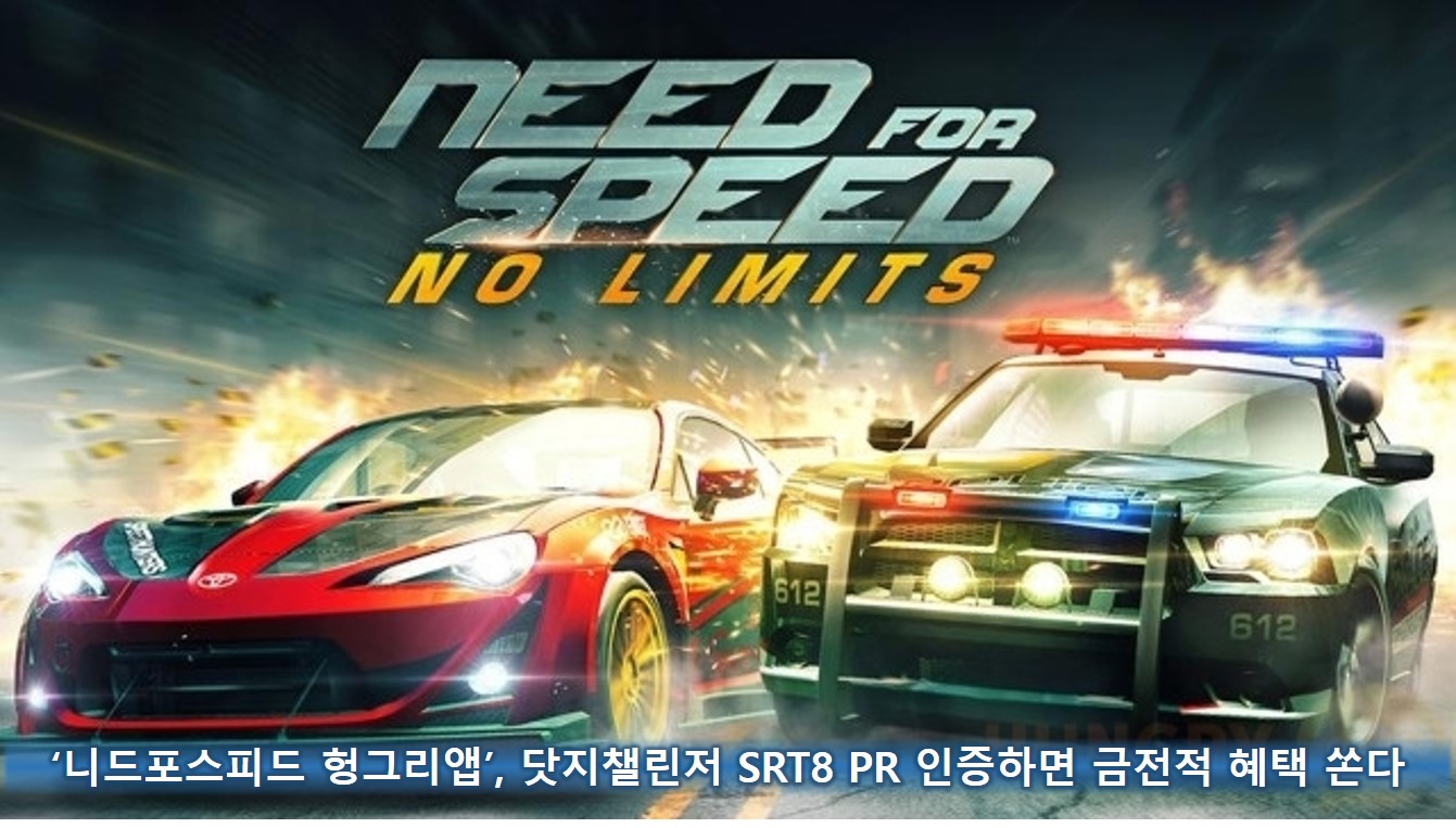 챌린저모바일 이미지
