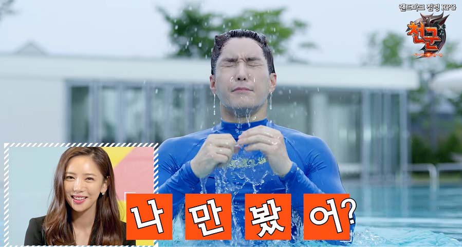 씨와이디 이미지