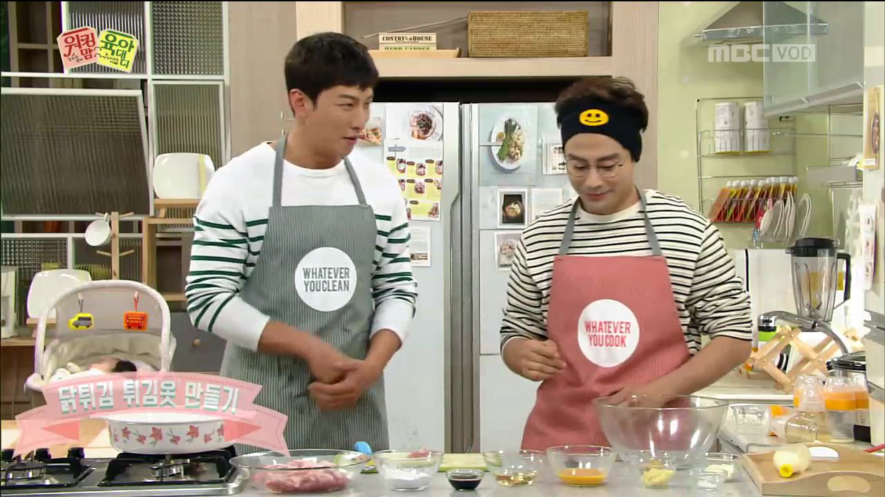 육아에반하다 이미지