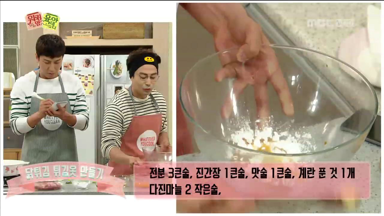 육아에반하다 이미지