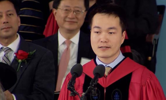 중국인 첫 하버드 졸업 연설