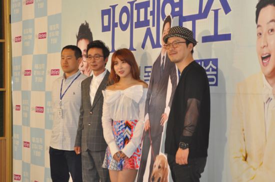 마이펫30 이미지