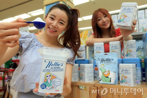 세정롯데서울 이미지