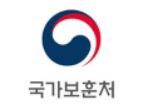 국가보훈처