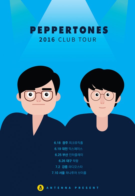 투어클럽주 이미지