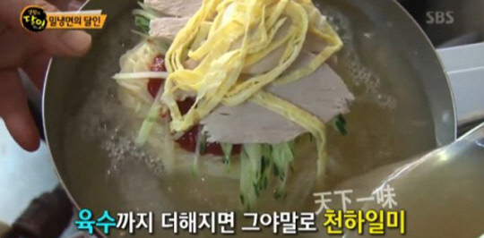 깁밥이랑 이미지
