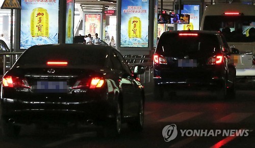 대표단 이끌고 중국 찾은 북한 리수용 - 연합뉴스