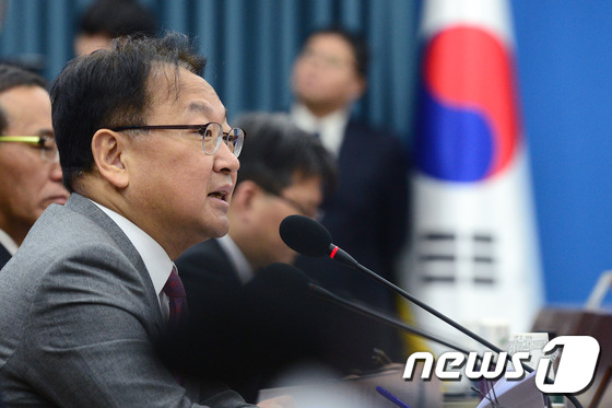 한·미 재무장관회의 3일 개최..경제·금융 협력 논의 - 뉴스1
