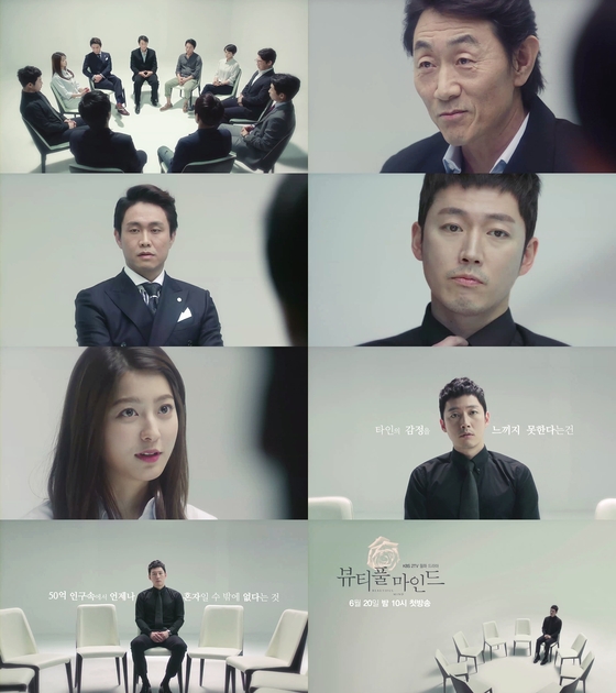 뷰티풀마인드 이미지