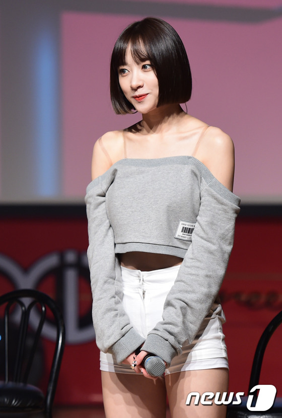하니 근황