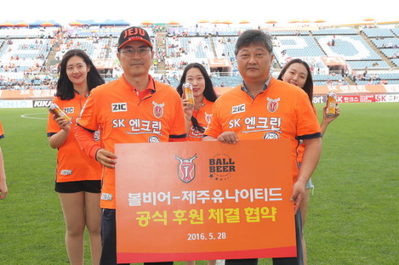 코리아벨트 주식회사 이미지
