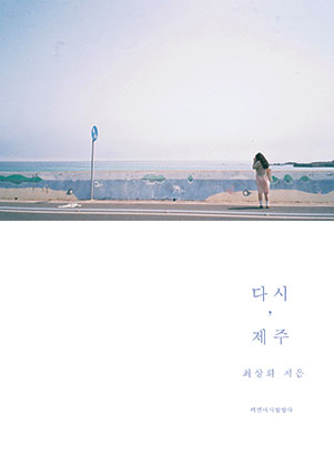 카페랄랄라 이미지