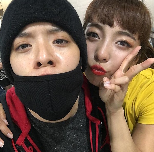 베프 이미지