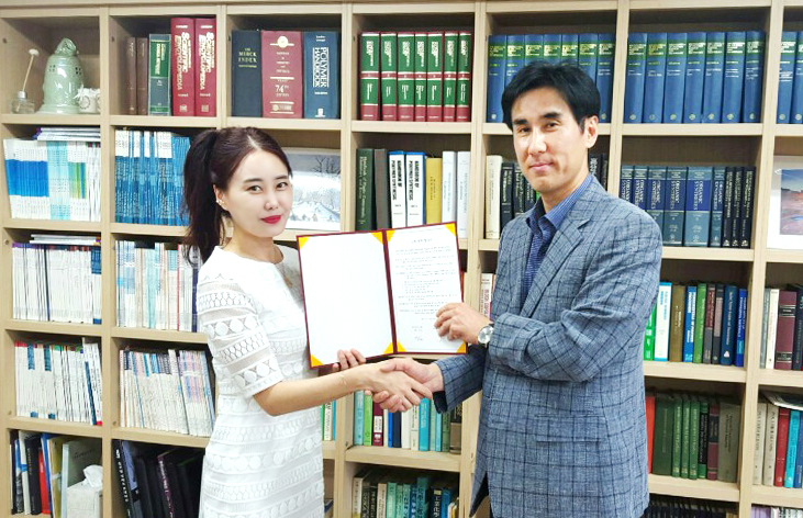 ㈜네이쳐 이미지