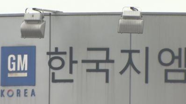 지엠컴퓨터 이미지