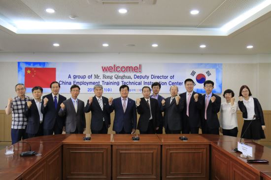 한국취업센터 이미지