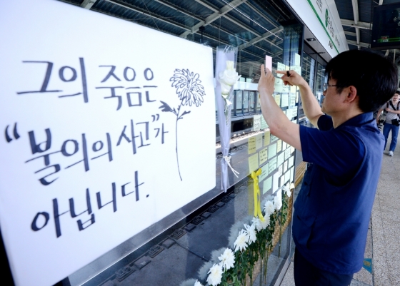 은성인력 이미지