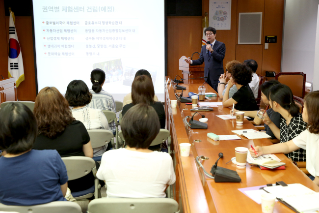 한국기업가정신기술원 이미지