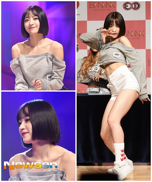하니 근황