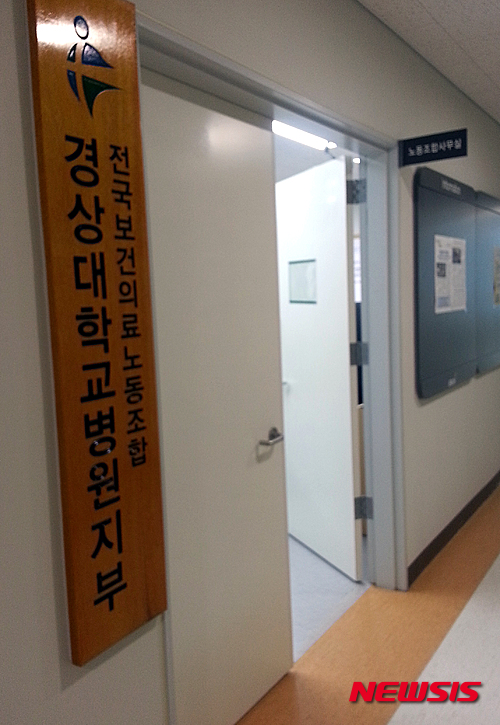 모아산부인과병원 이미지