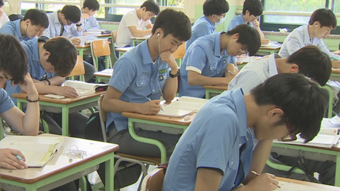 내일 전국에서 수능 '6월 모의평가' 실시 - 연합뉴스TV