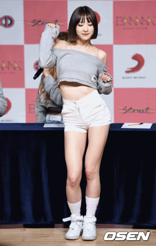 하니 근황