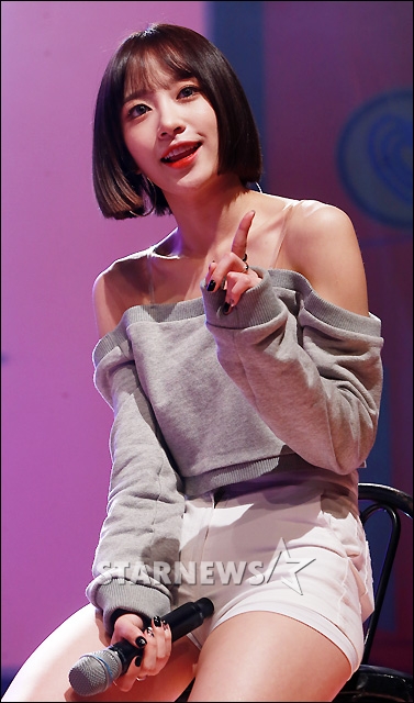 하니 근황