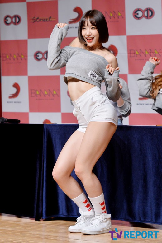 하니 근황