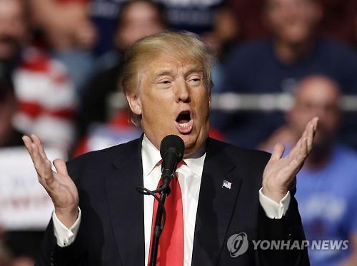 美공화 상원 원내대표