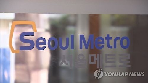 은성인력 이미지