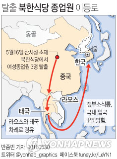대신기사식당 이미지