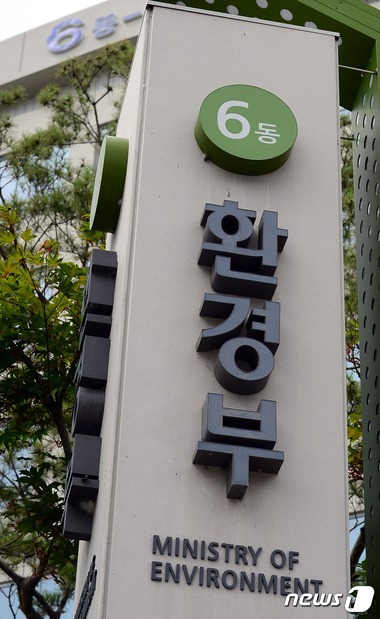 디에스21 이미지