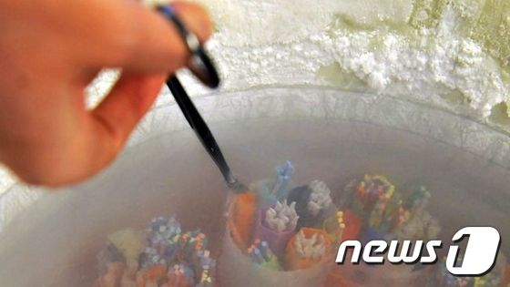 정자네 이미지