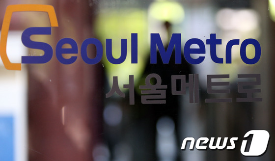 유진컴 이미지