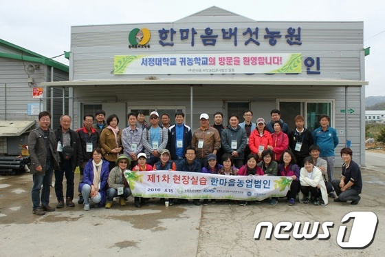청솔세무회계 이미지