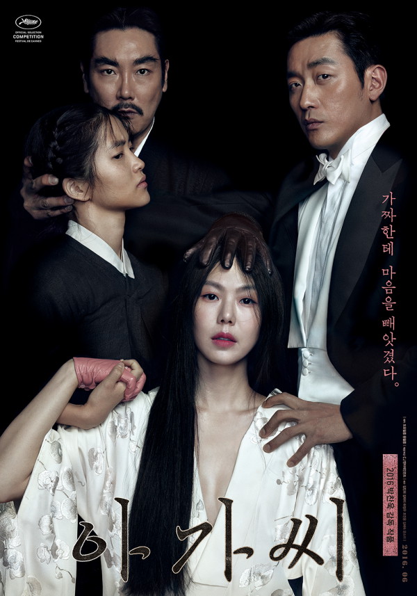 신부텔레콤 이미지