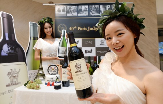 나라셀라신세계백화점 이미지