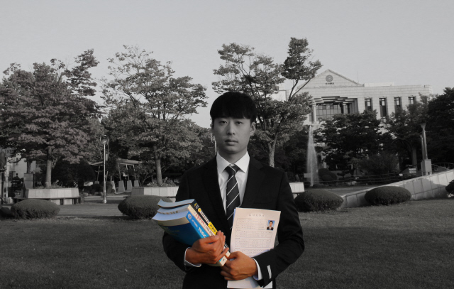 채다 이미지