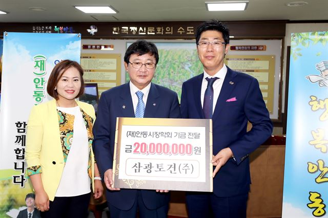 원토건 이미지