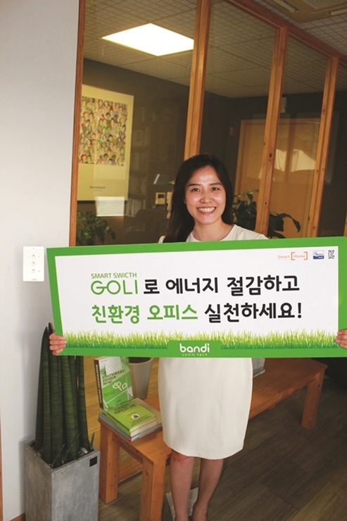 에이이솔루션 이미지