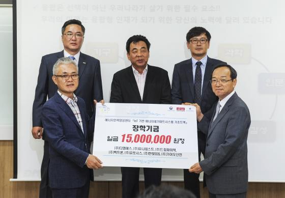 한빛인력 이미지