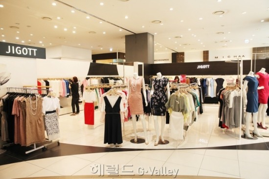 지고트마리오아울렛 이미지