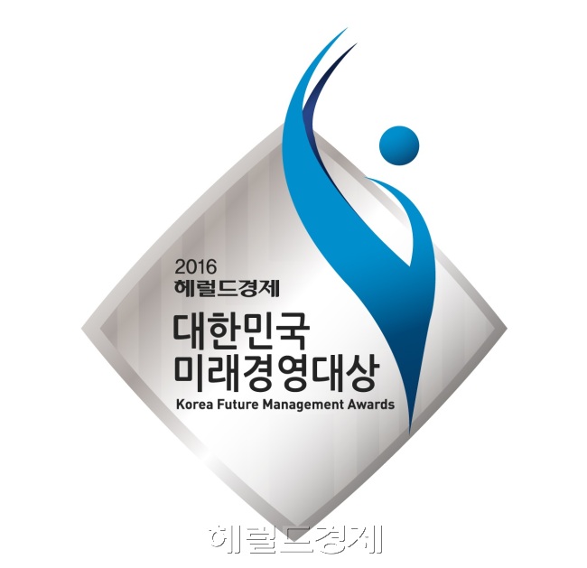 연대와미래경영 이미지